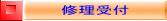Ct̃y[W