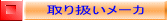 舵[J