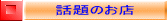 b̂XփN