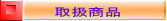 戵ĩy[W